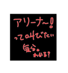ノリと勢いで作ったメンヘラスタンプ．（個別スタンプ：5）