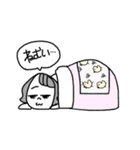 かわいいたまごちゃんスタンプ（個別スタンプ：10）