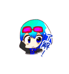 ゆいちのイフワールド（個別スタンプ：3）