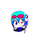 ゆいちのイフワールド（個別スタンプ：5）