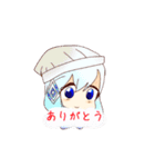 ゆいちのイフワールド（個別スタンプ：12）