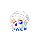 ゆいちのイフワールド（個別スタンプ：13）