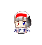 ゆいちのイフワールド（個別スタンプ：15）