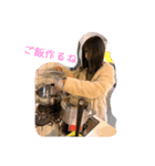ぴーやに送るスタンプ（個別スタンプ：3）