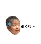 YuHi .h（個別スタンプ：1）