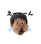 YuHi .h（個別スタンプ：2）