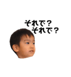 YuHi .h（個別スタンプ：4）
