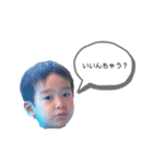 YuHi .h（個別スタンプ：6）