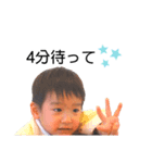 YuHi .h（個別スタンプ：8）