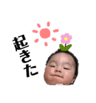 Chinatsu♡♡3（個別スタンプ：3）