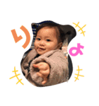 つきなのすたんぷ（個別スタンプ：2）