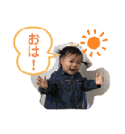 つきなのすたんぷ（個別スタンプ：6）