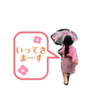 つきなのすたんぷ（個別スタンプ：11）