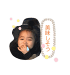 つきなのすたんぷ（個別スタンプ：18）