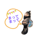 つきなのすたんぷ（個別スタンプ：19）