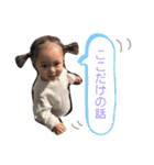 つきなのすたんぷ（個別スタンプ：20）