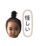 つきなのすたんぷ（個別スタンプ：22）