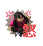 つきなのすたんぷ（個別スタンプ：24）