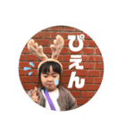 つきなのすたんぷ（個別スタンプ：25）