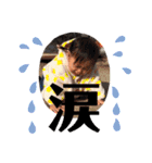 つきなのすたんぷ（個別スタンプ：27）