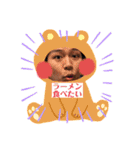 つきなのすたんぷ（個別スタンプ：40）