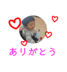 -Kanato stump3-（個別スタンプ：1）