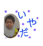 -Kanato stump3-（個別スタンプ：4）