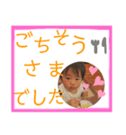 -Kanato stump3-（個別スタンプ：5）