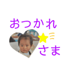 -Kanato stump3-（個別スタンプ：6）