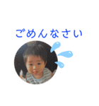 -Kanato stump3-（個別スタンプ：13）