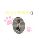 -Kanato stump3-（個別スタンプ：15）