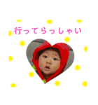 -Kanato stump3-（個別スタンプ：16）
