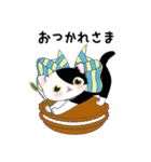 ねこロン（個別スタンプ：1）