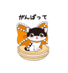 ねこロン（個別スタンプ：7）