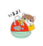 ねこロン（個別スタンプ：13）