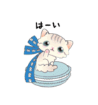 ねこロン（個別スタンプ：16）