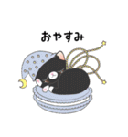 ねこロン（個別スタンプ：17）