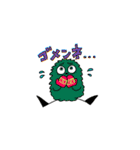 MONSTER CHALLENGE（個別スタンプ：3）