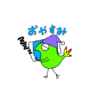 MONSTER CHALLENGE（個別スタンプ：6）