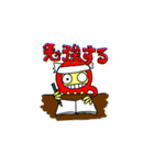 MONSTER CHALLENGE（個別スタンプ：11）