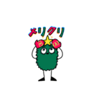 MONSTER CHALLENGE（個別スタンプ：15）