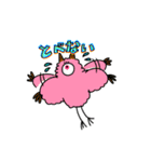 MONSTER CHALLENGE（個別スタンプ：16）