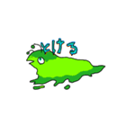 MONSTER CHALLENGE（個別スタンプ：17）