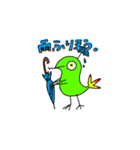 MONSTER CHALLENGE（個別スタンプ：18）