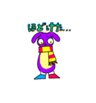 MONSTER CHALLENGE（個別スタンプ：19）