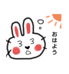 うさらぶちゃん2（個別スタンプ：1）