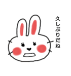 うさらぶちゃん2（個別スタンプ：3）