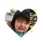 らんまるスタンプ③（個別スタンプ：1）
