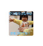 らんまるスタンプ③（個別スタンプ：5）