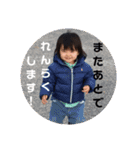 らんまるスタンプ③（個別スタンプ：10）